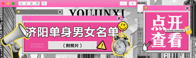 乐彩网17500cn-【微济阳】重磅！欧足联大牌教练来济阳这所学校执教足球了...